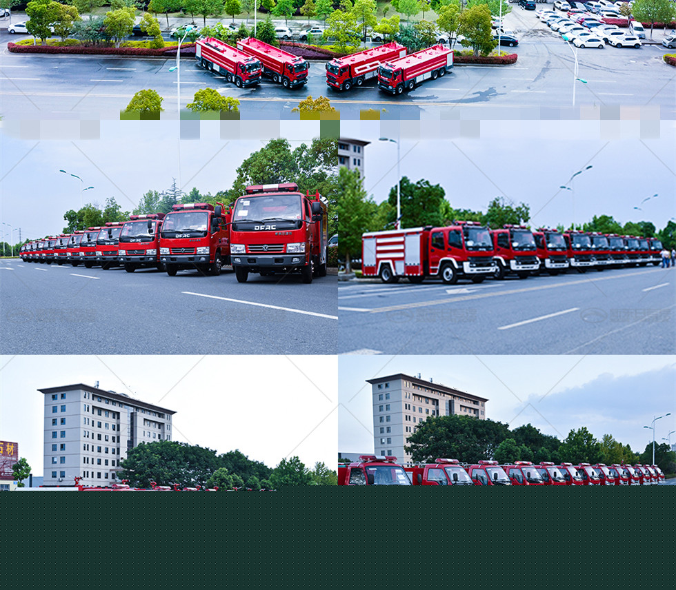 五十鈴8.5噸水罐消防車